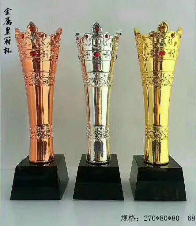 custom metal sport trophy award souvenir gift